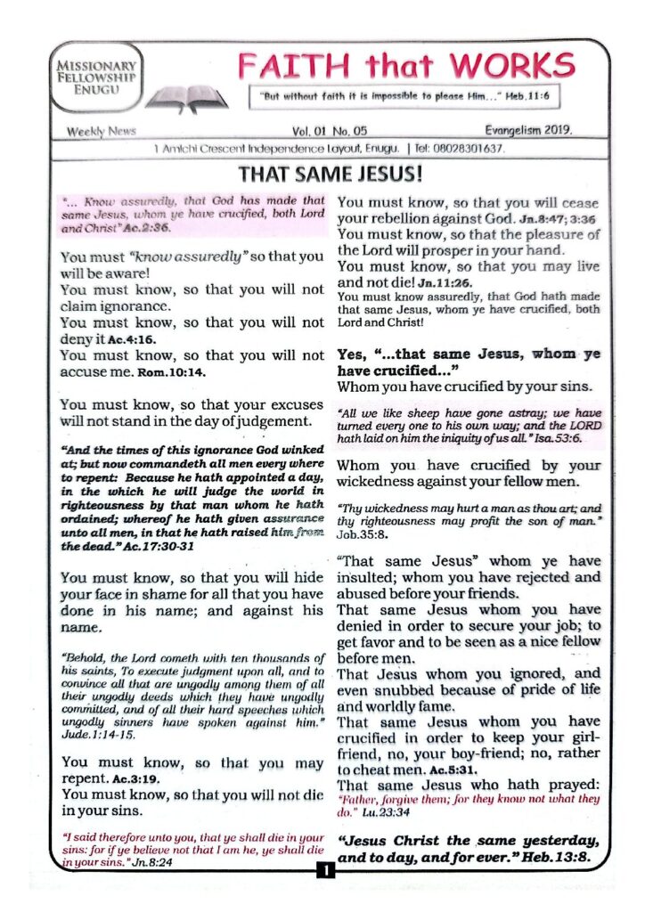 thumbnail of That Same Jesus 1